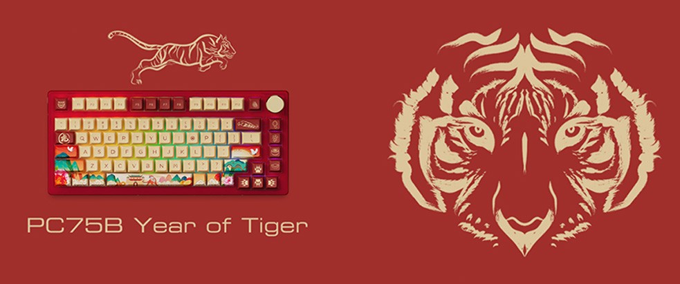 pc75b plus year of tiger banner